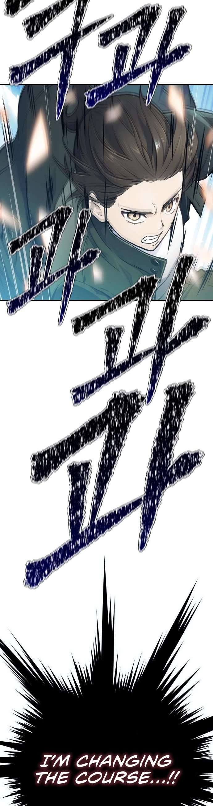 Tower of God Chapter 597 image 55